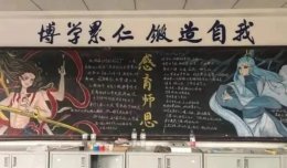 �ЌW���ڰ����ƴ 